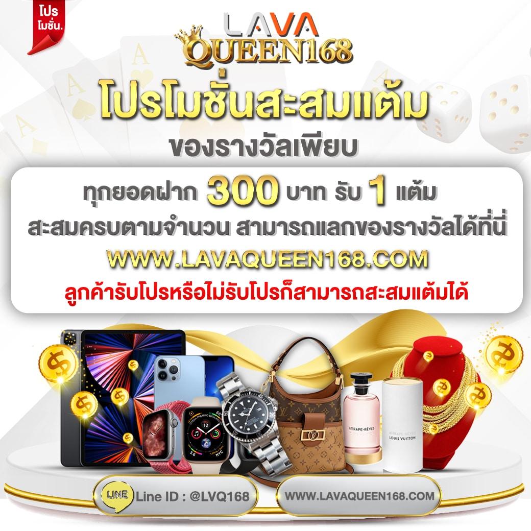 Winner55 ศูนย์รวมเกมเดิมพันสุดฮิต ทางเข้าเล่นง่าย มั่นคงปลอดภัย