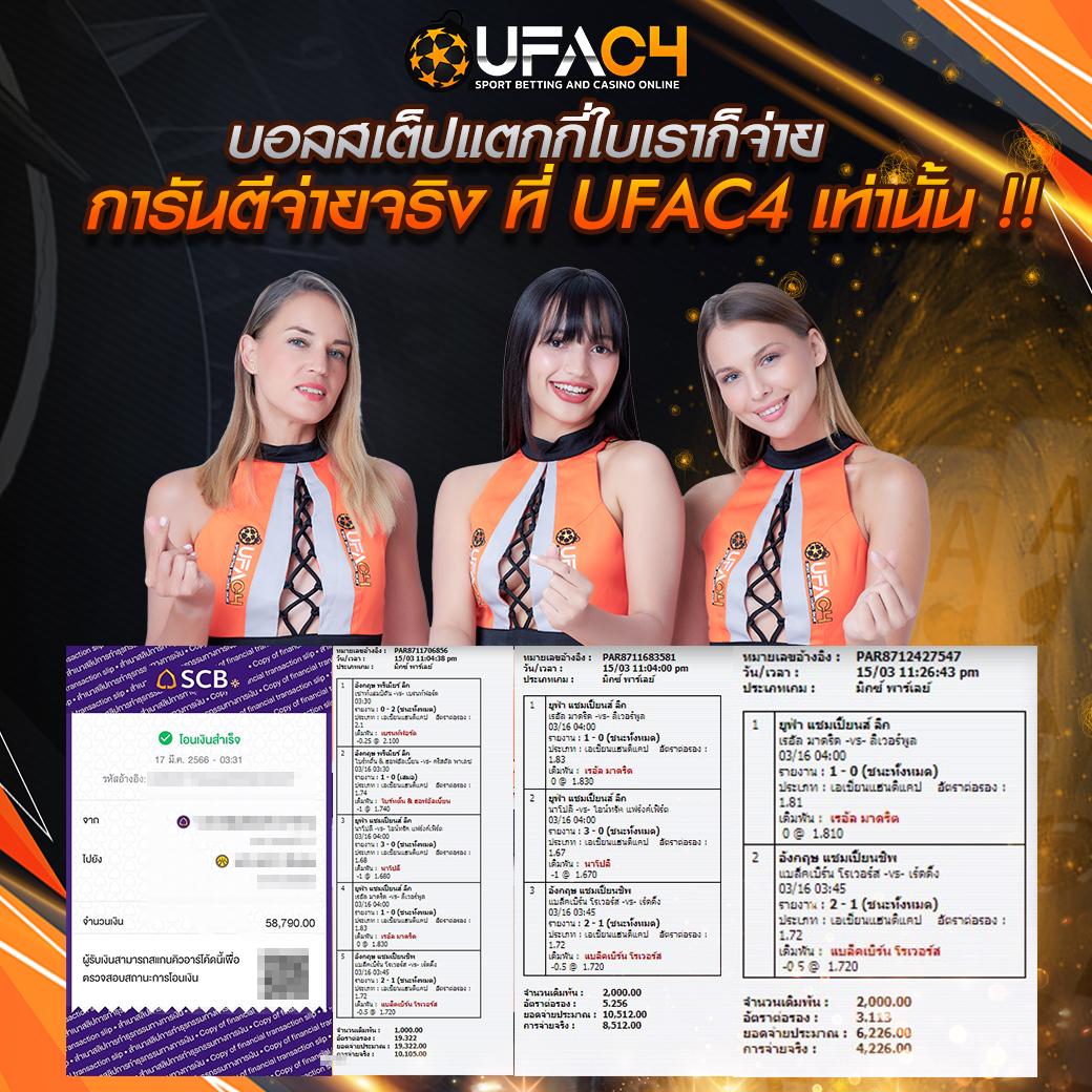 XWallet Link แพลตฟอร์มคาสิโนออนไลน์ครบเครื่อง ระบบปลอดภัยมั่นใจ
