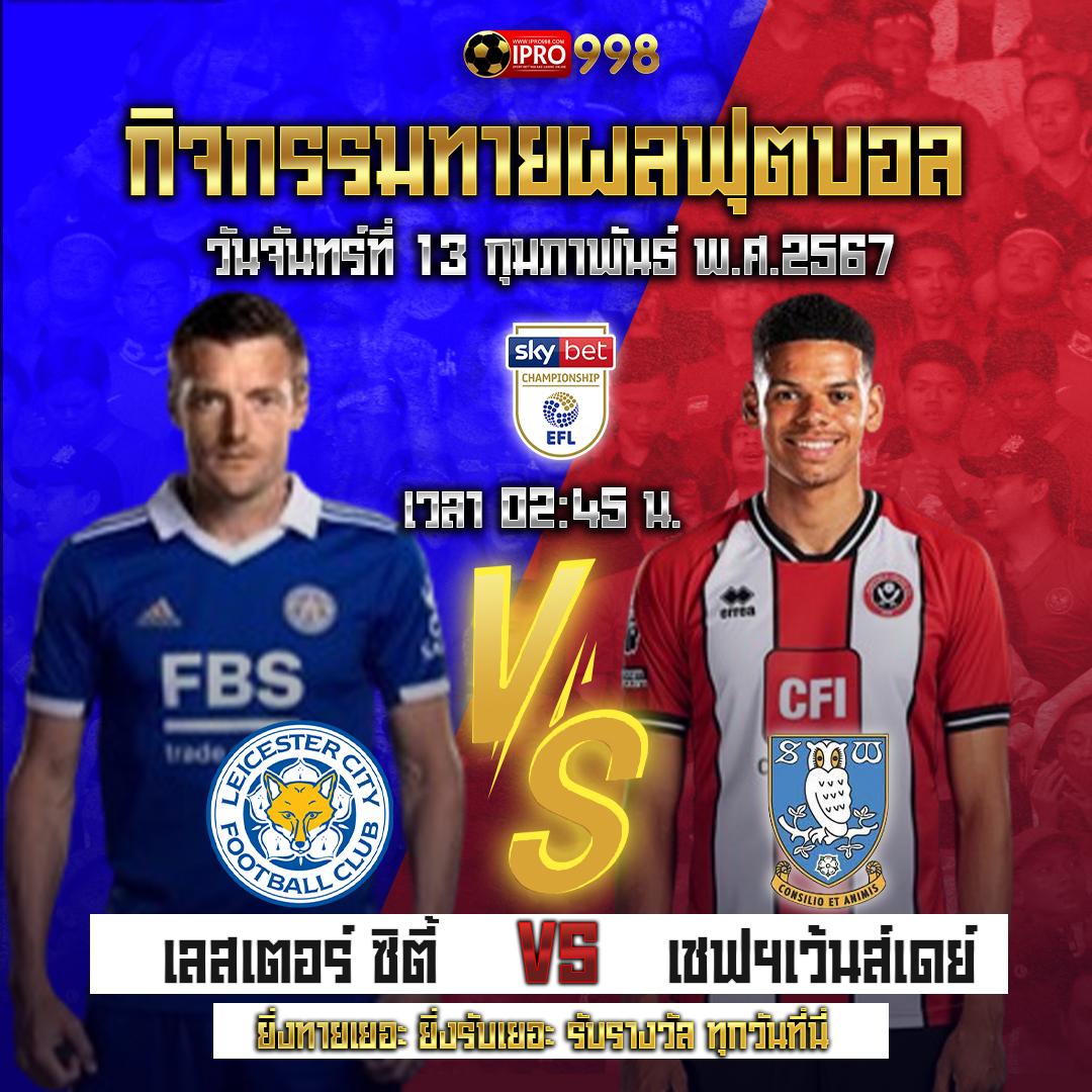 YesLotto888 แหล่งรวมเกมเดิมพันออนไลน์ครบวงจร ยอดนิยมในไทย
