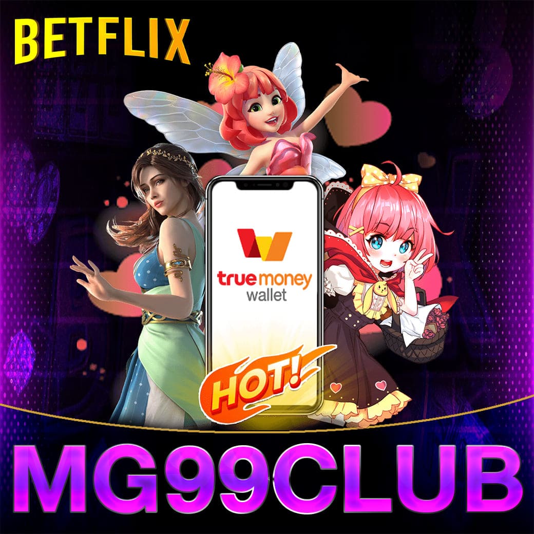 aba slot คาสิโนออนไลน์ เปิดใหม่ล่าสุด ระบบทันสมัย ฟรีโบนัสทุกวัน