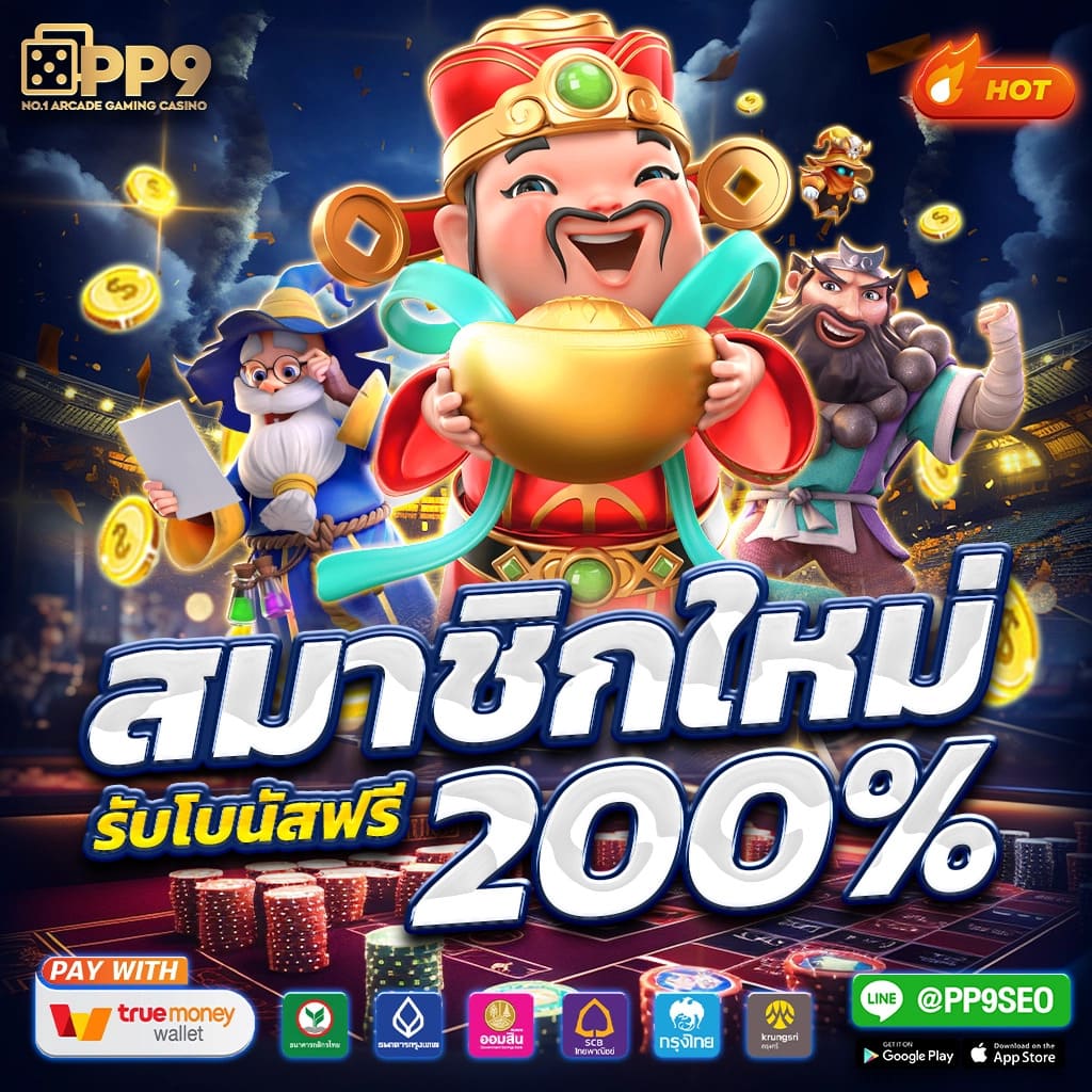 ajm911 เว็บคาสิโนออนไลน์ครบวงจร มาตรฐานระดับโลก สมัครง่ายบนมือถือ