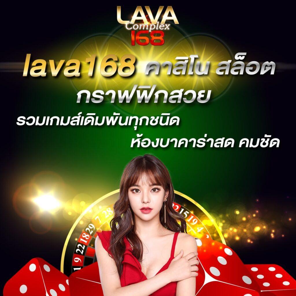ak47 สล็อต เว็บพนันยอดนิยม บริการครบวงจร พร้อมระบบทันสมัย