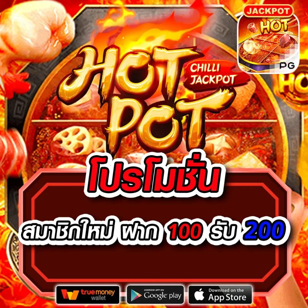 ak888สล็อต เว็บตรงเล่นสล็อตออนไลน์ ทดลองเล่นฟรีไม่มีขั้นต่ำ