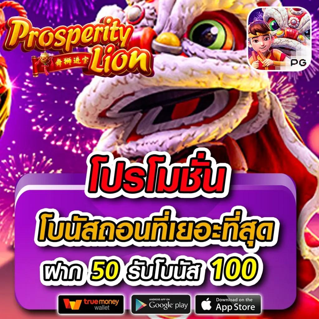 ak88bet คาสิโนเติมเต็มความสนุกในทุกเกมพนันออนไลน์ล่าสุด