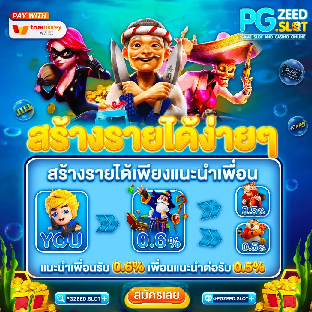 all168win เว็บคาสิโนออนไลน์ครบเครื่อง ตอบโจทย์สายเกมกีฬาและสล็อต