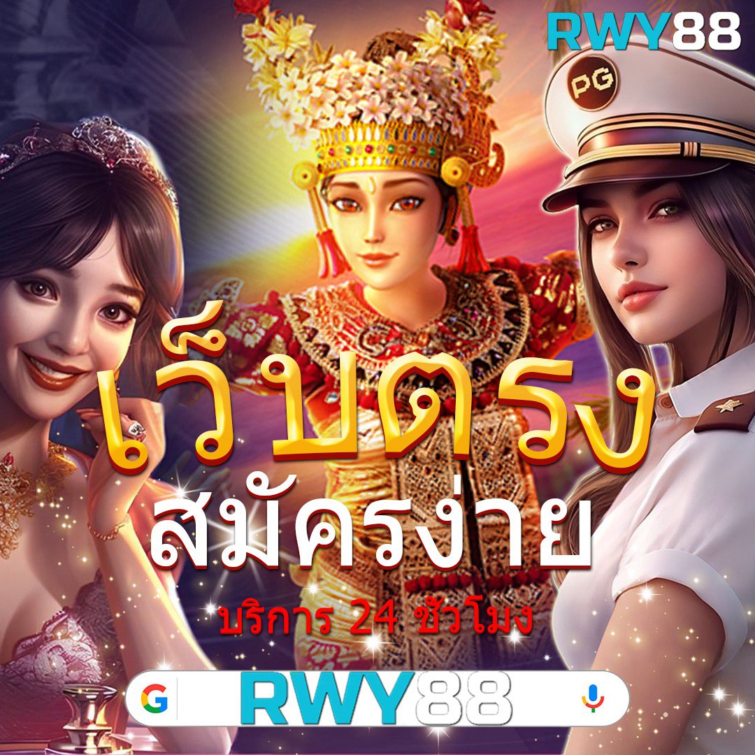 amb123vip คาสิโนออนไลน์ครบวงจร ระบบทันสมัย เล่นง่าย ได้เงินจริง