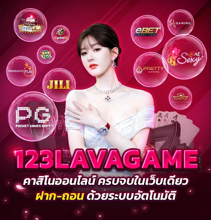 ambbet99 แพลตฟอร์มคาสิโนออนไลน์ยอดนิยม ล่าสุดในไทย สมัครง่ายได้เงินจริง