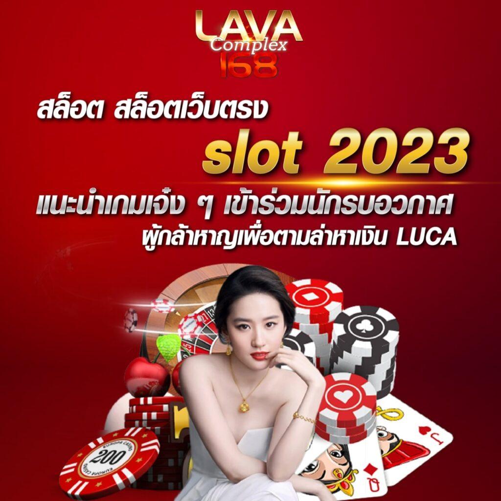 ambking คาสิโนออนไลน์อันดับหนึ่ง รวมข้อเสนอล่าสุดของคนไทย