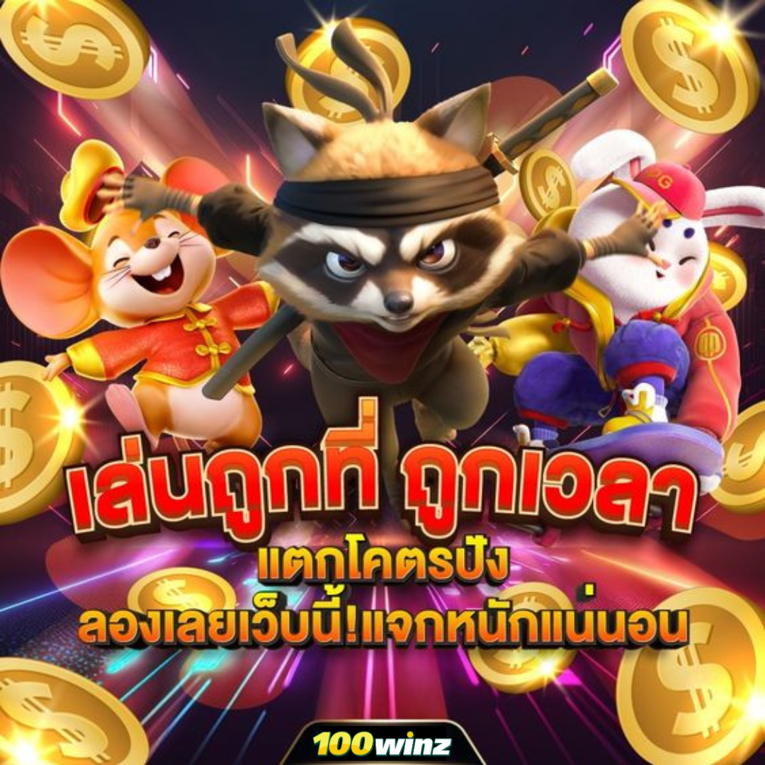 asia888 คาสิโนสด ระบบใหม่ล่าสุด เดิมพันปลอดภัยมั่นใจ