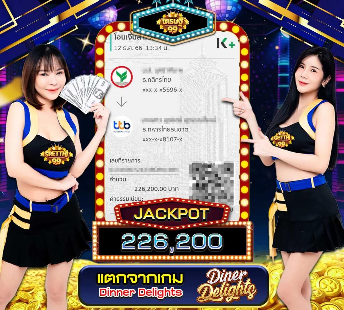 auto ufabet เว็บตรง เดิมพันง่าย รับรางวัลจริง ทุกช่วงเวลา