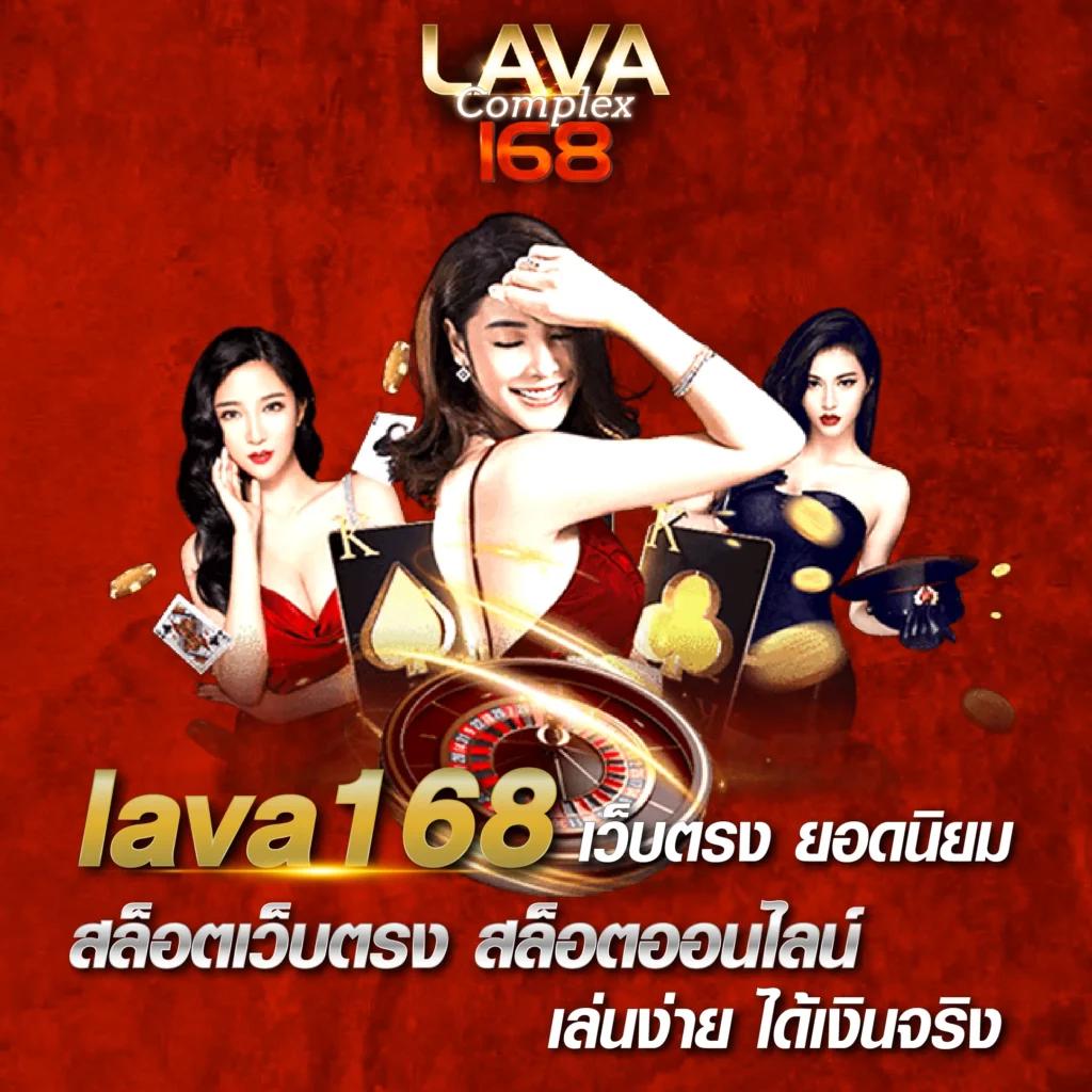 avawin คาสิโนอันดับหนึ่ง ระบบทันสมัย มาตรฐานสากล 2024