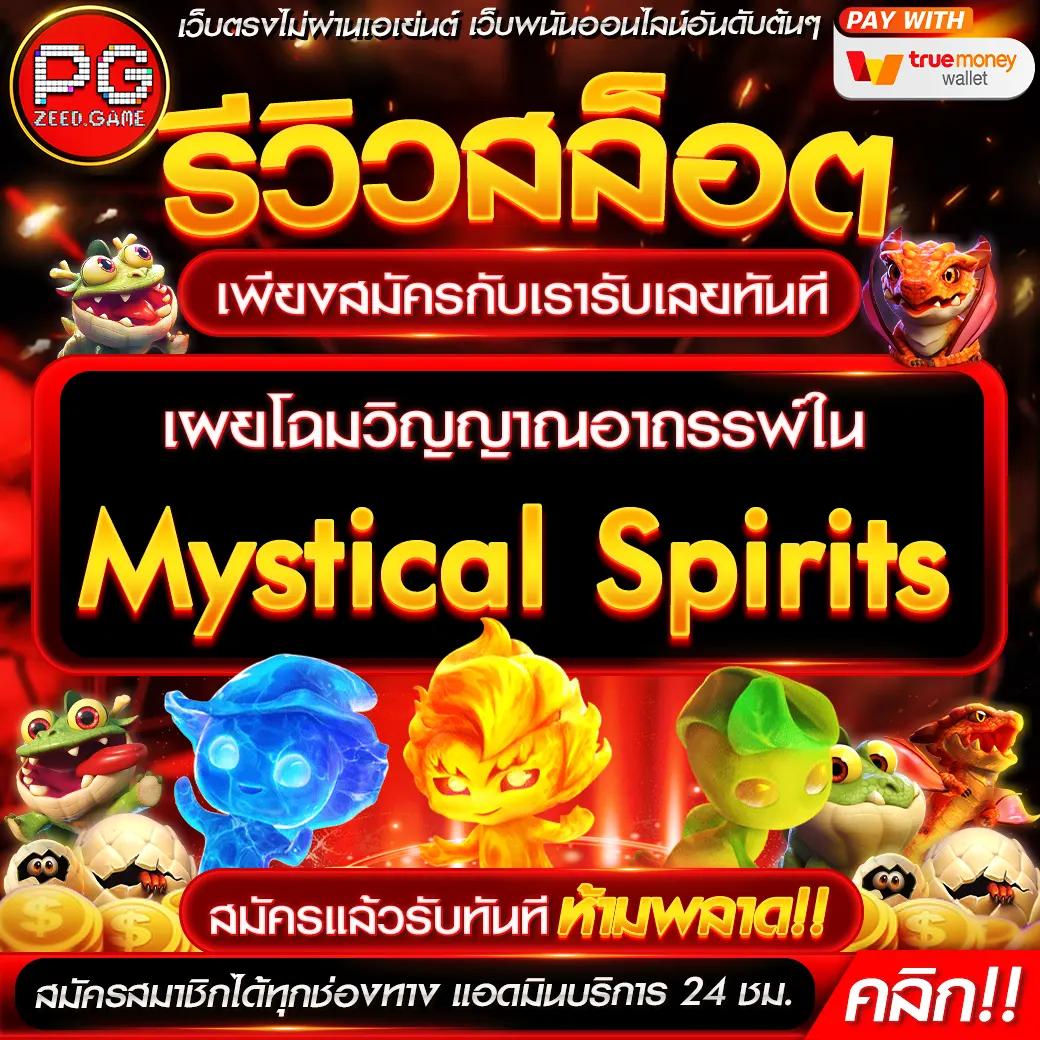 baanpolballs 7m เว็บเดิมพันฟุตบอลลุ้นรวยทันใจ ตอบโจทย์คนรักกีฬา