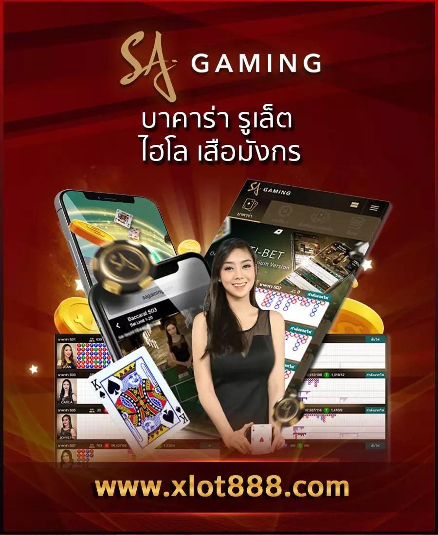 bar4sport สล็อต เว็บตรง ไม่ผ่านเอเย่นต์ เล่นง่าย จ่ายจริง
