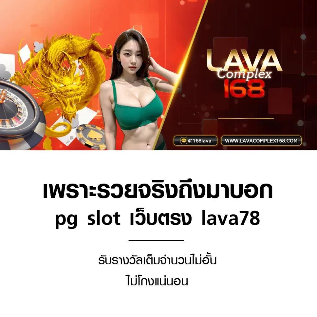 beo333 สล็อตอันดับ 1 ฝาก-ถอนไว ระบบออโต้ มั่นใจทุกการเดิมพัน