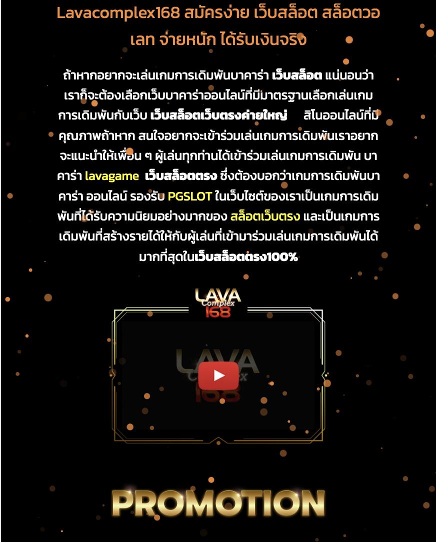 beo89 wallet คาสิโนออนไลน์แนวใหม่ บริการทันสมัยที่สุดในไทย
