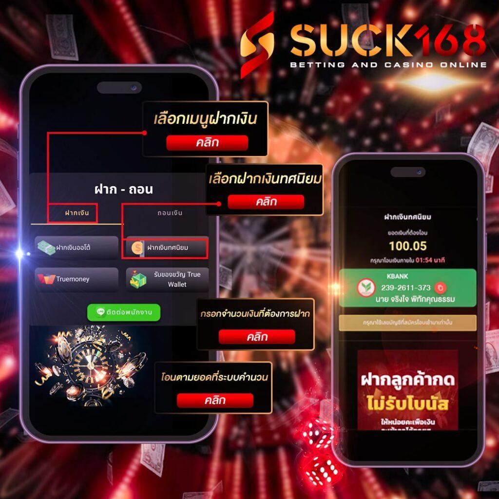 betflik45 เว็บตรง รวมเกมสล็อตและเกมเดิมพันยอดนิยมที่สุดในไทย