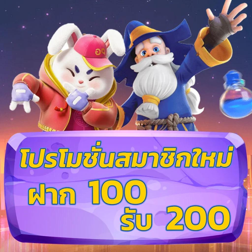 betflik 191 คาสิโนสดและสล็อต แตกง่าย จ่ายจริง อัปเดตล่าสุด