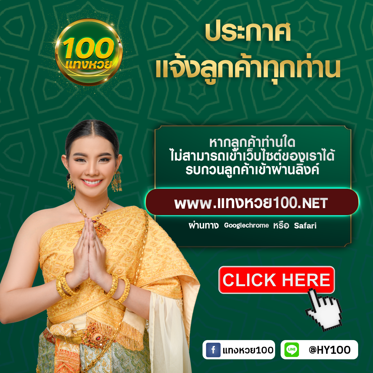 betflik 789 ศูนย์รวมเกมเดิมพันครบวงจร มั่นคงปลอดภัย ล่าสุดในไทย