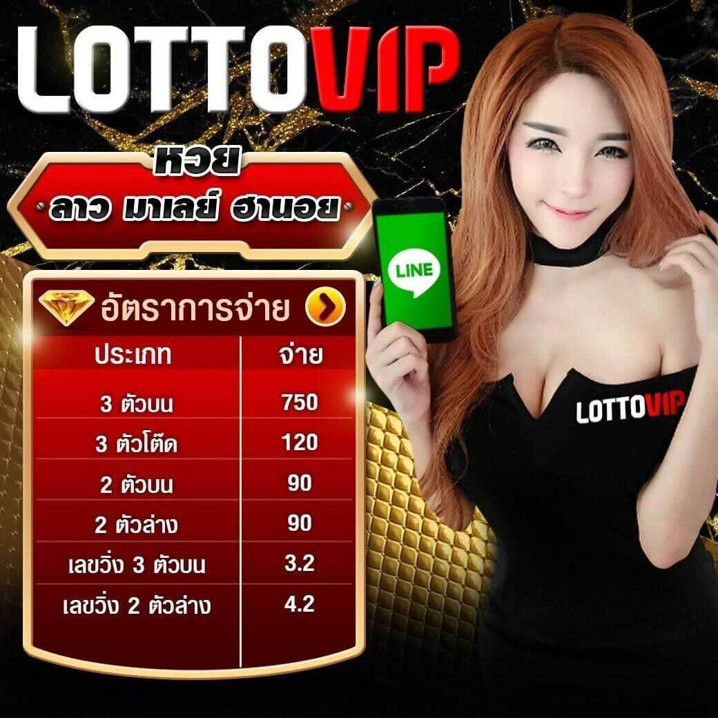 betflik co ผู้นำด้านเดิมพันออนไลน์ สนุกได้ไม่มีสะดุด