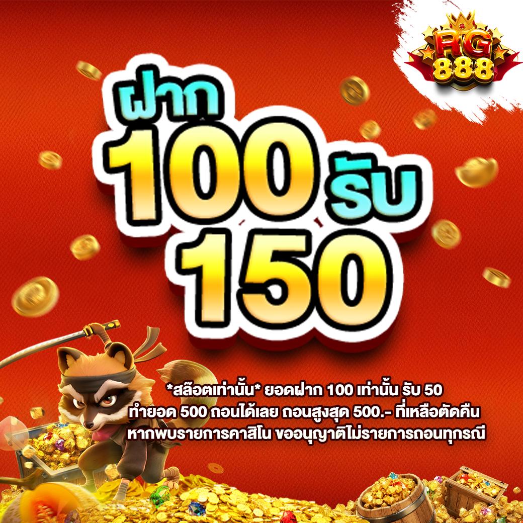 betflik joker เครดิตฟรี 50 ระบบทันสมัย สร้างกำไรไม่รู้จบ