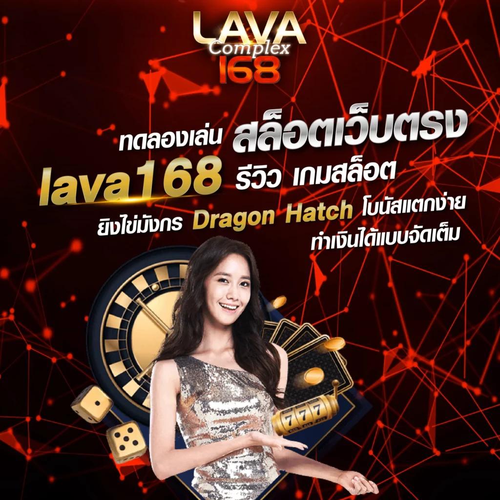 betflikinw ศูนย์รวมความสนุกจากคาสิโนออนไลน์ แตกง่าย ฝาก-ถอนเร็ว