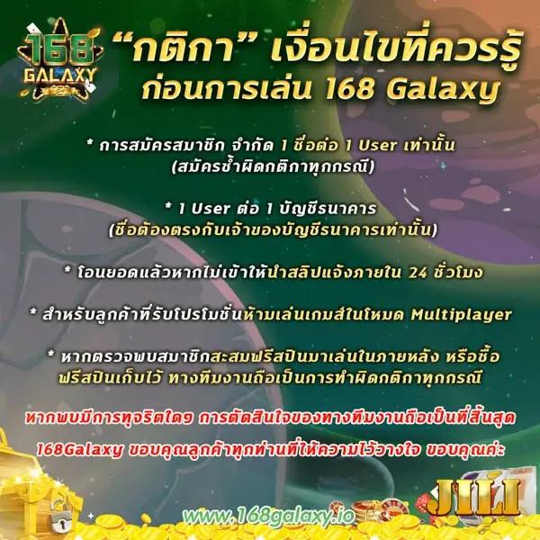 betflix168 เครดิตฟรี โปรโมชั่นใหม่ล่าสุด 2024 เล่นง่าย จบในเว็บเดียว