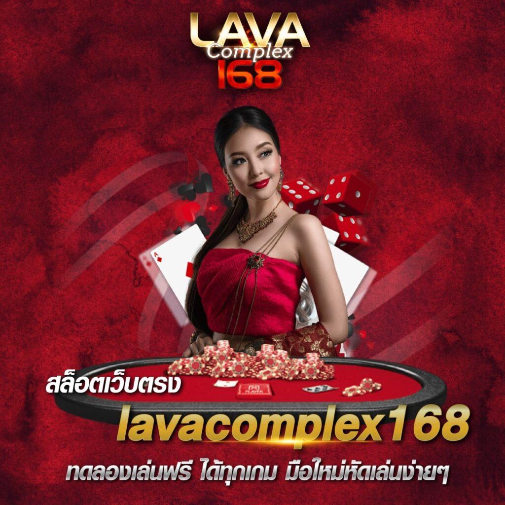 betflix555 รวมเกมพนันยอดฮิต สล็อตออนไลน์ บริการเต็มที่ 2023