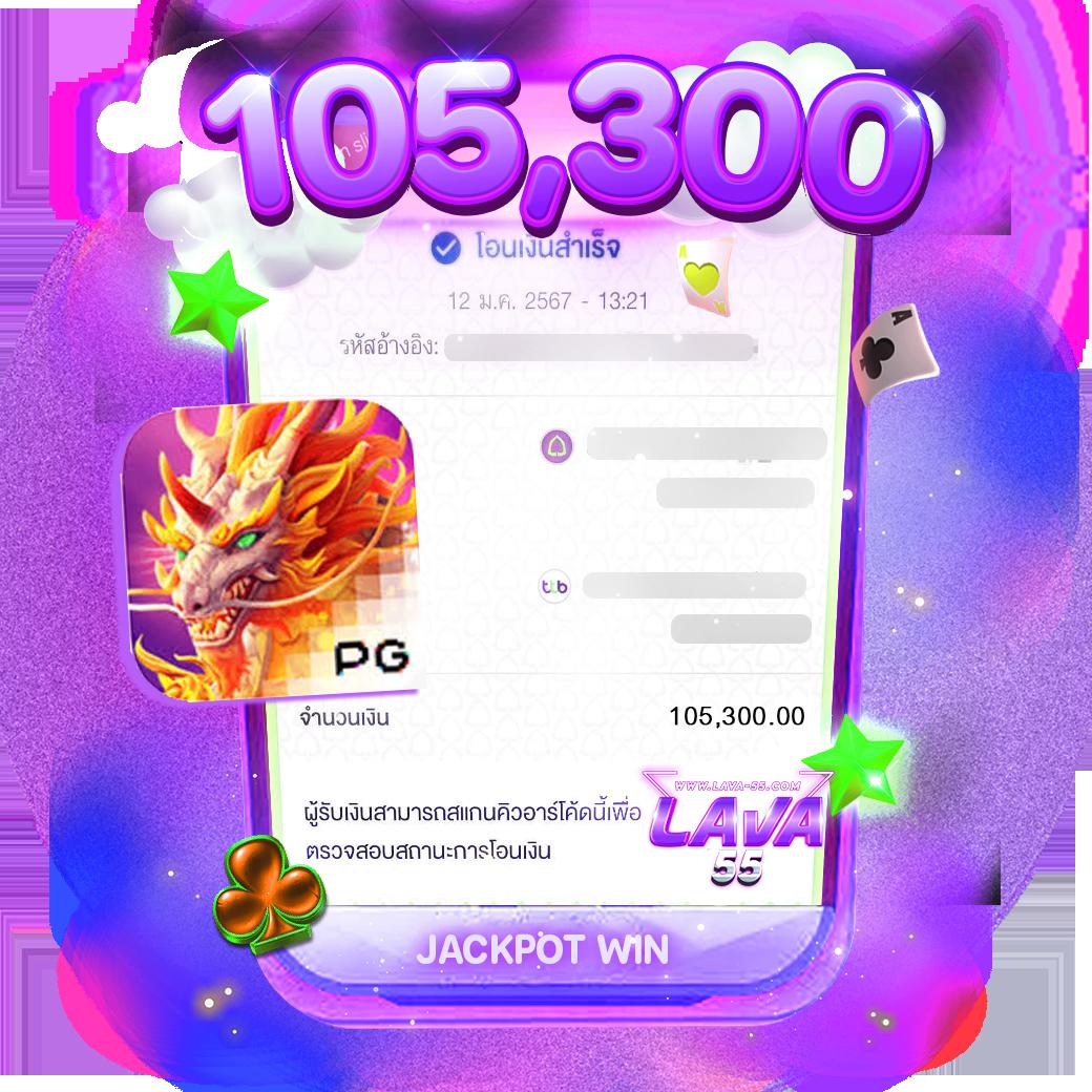 betflix8888 ทางเข้า คาสิโนเว็บตรง เล่นง่าย จ่ายจริง ใหม่ล่าสุด