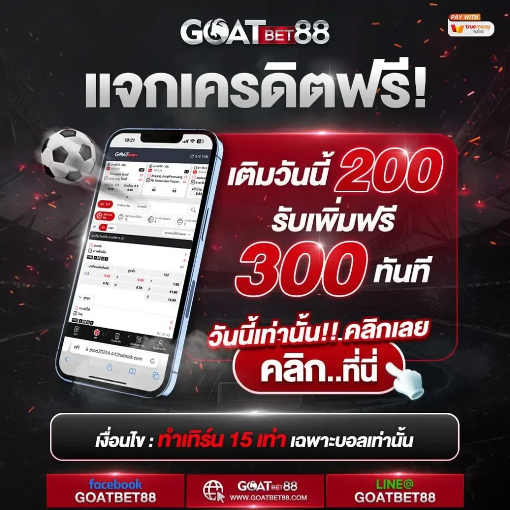 betflix91 เว็บตรง ครบเครื่องคาสิโนออนไลน์ สมัครง่าย ได้เงินจริง