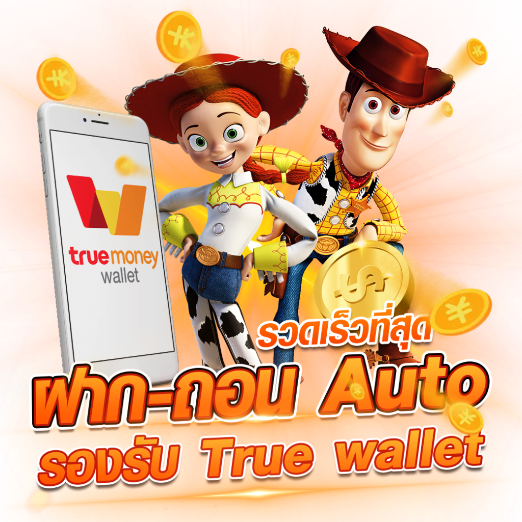 bgame666 คาสิโนอันดับ 1 เล่นง่าย จ่ายจริง คุ้มค่าที่สุดในไทย