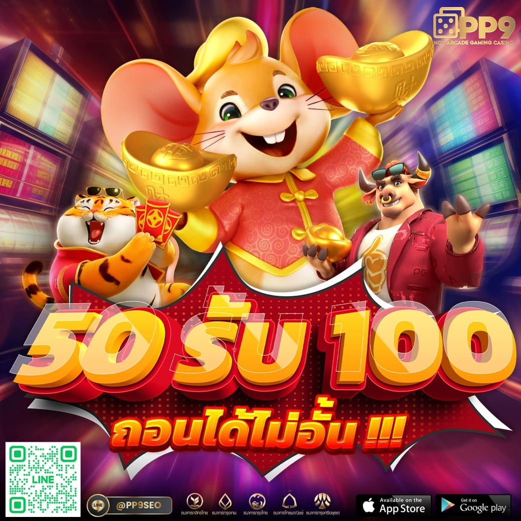 bkbet555สล็อต คาสิโนยอดนิยม ระบบออโต้ สมัครง่าย ปลอดภัย หมดห่วง