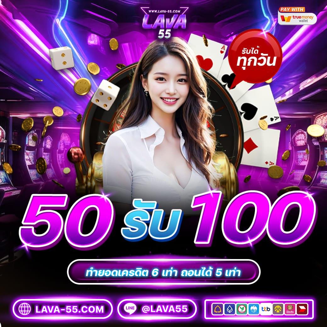 bkplus เว็บคาสิโนออนไลน์อันดับหนึ่ง พร้อมโปรโมชั่นสุดเร้าใจ