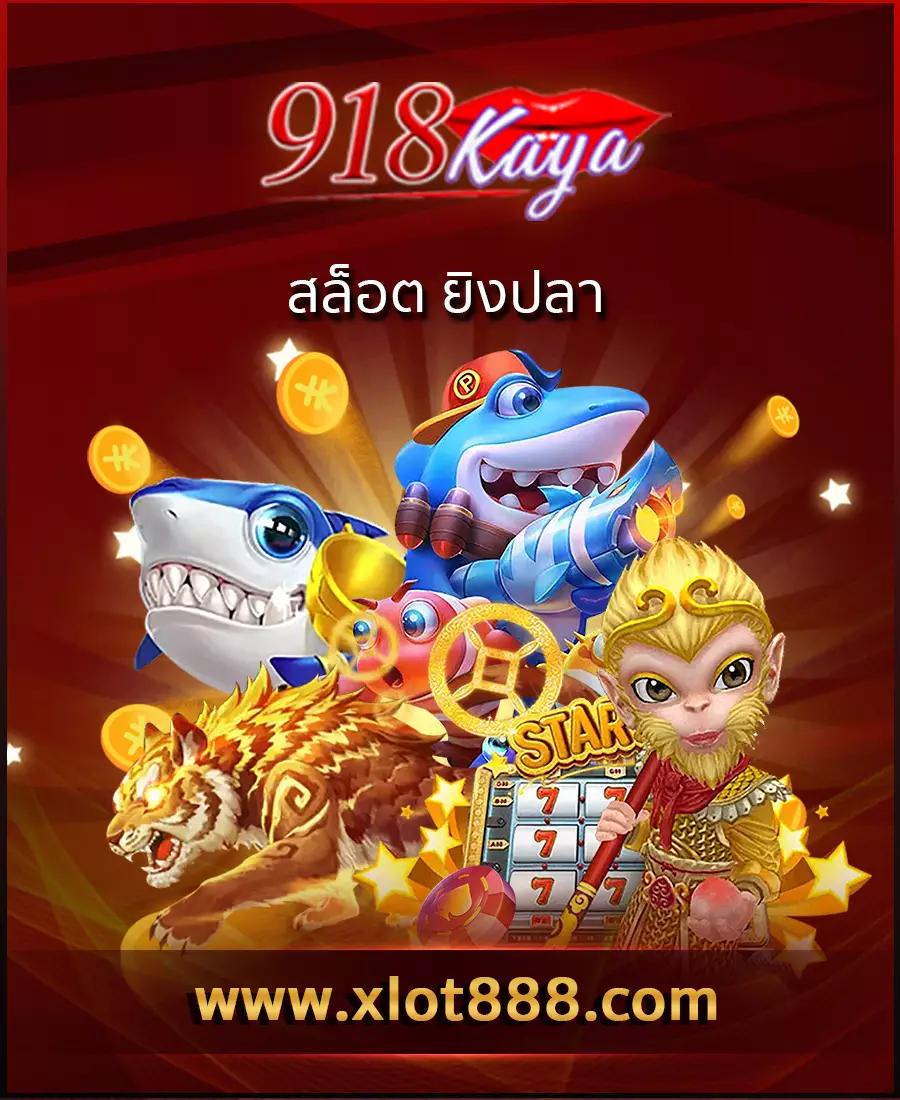 bkสล็อต คาสิโนอันดับหนึ่งเว็บตรง ฝากถอนรวดเร็ว รับโบนัสทันที