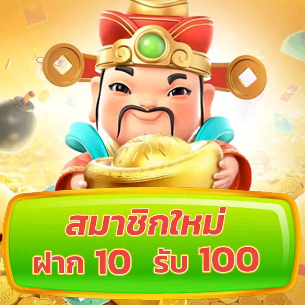 bm168 คาสิโนออนไลน์ลุ้นโชคสุดเร้าใจด้วยเทคโนโลยีล่าสุดในไทย
