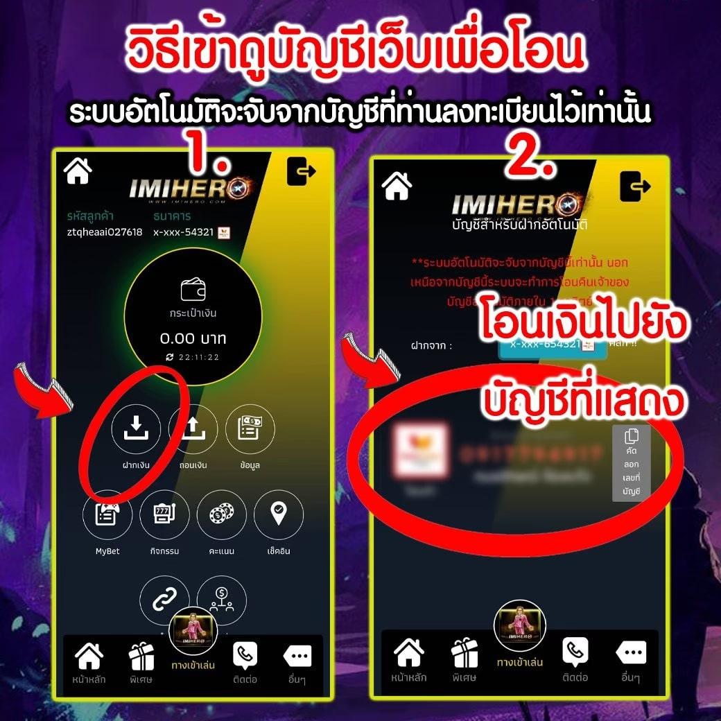 bmplus สล็อต เว็บตรงรวมเกมสล็อตยอดนิยม 2024 คุ้มค่าทุกการเดิมพัน