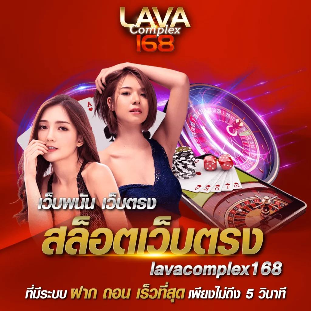 caesar88 แพลตฟอร์มคาสิโนออนไลน์เชื่อถือได้ ระบบทันสมัย รวมเกมฮิต 2024