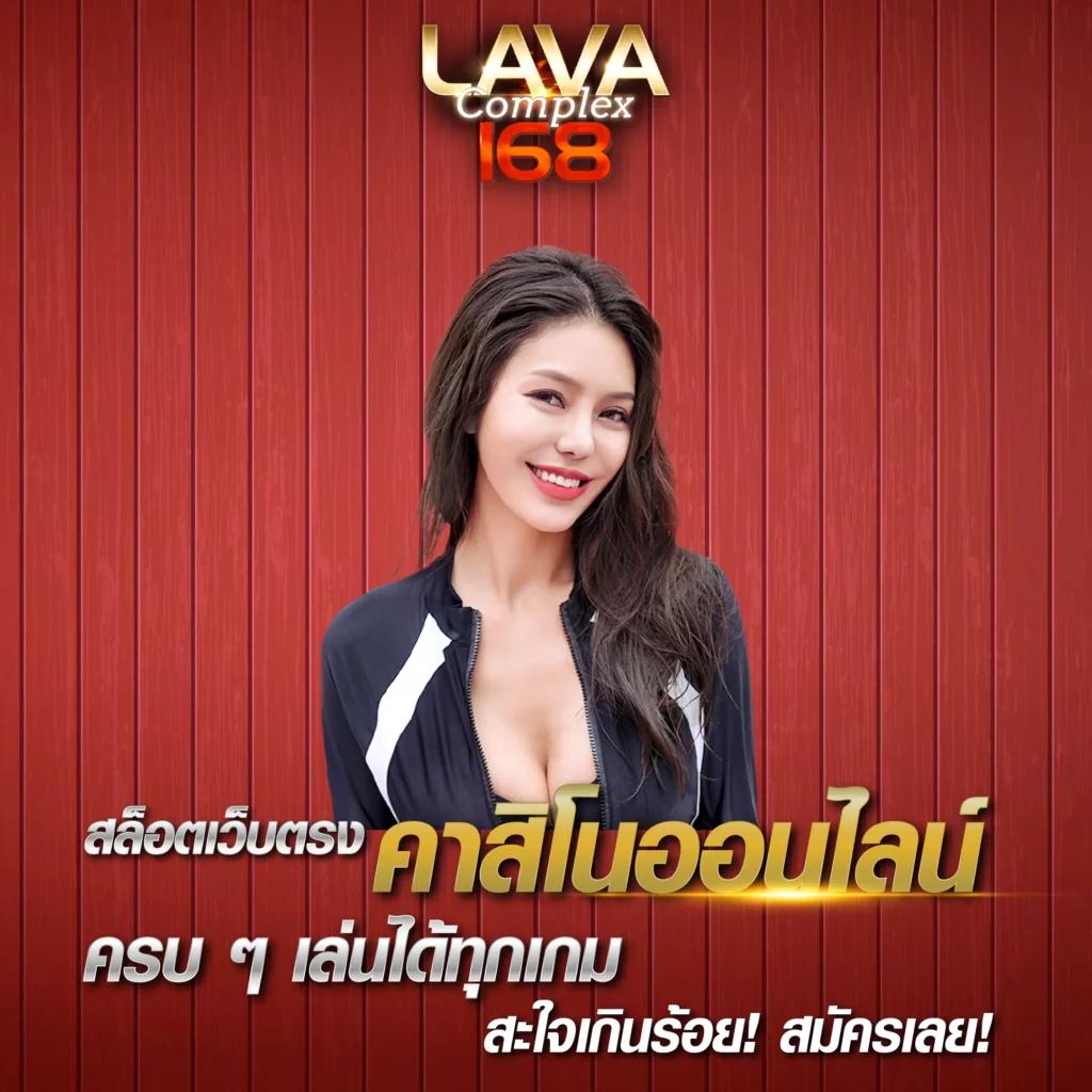 cat888 fun คาสิโนออนไลน์ครบวงจร เสถียร พร้อมโปรโมชั่นสุดคุ้ม