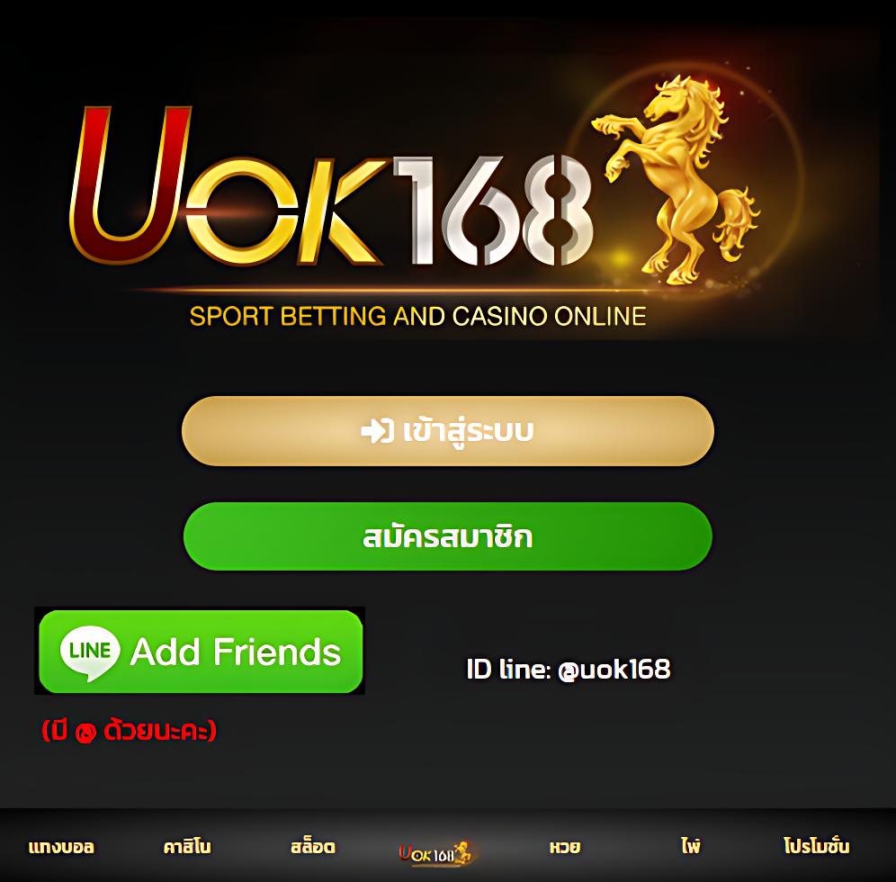 cat888 login เข้าสู่ระบบคาสิโนออนไลน์ อัปเดตใหม่ล่าสุด 2024