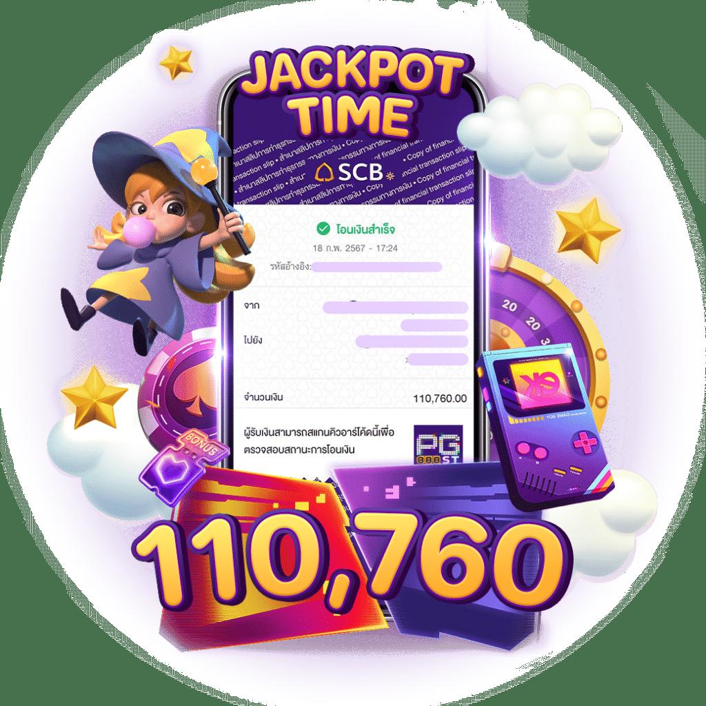 cat888 win เว็บตรง หลากหลายเกม ดีที่สุดในไทย 2024