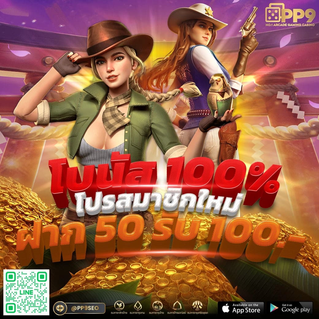 cat888 หวย เข้าสู่ระบบ ฝาก-ถอน ง่าย ไม่มีขั้นต่ำ