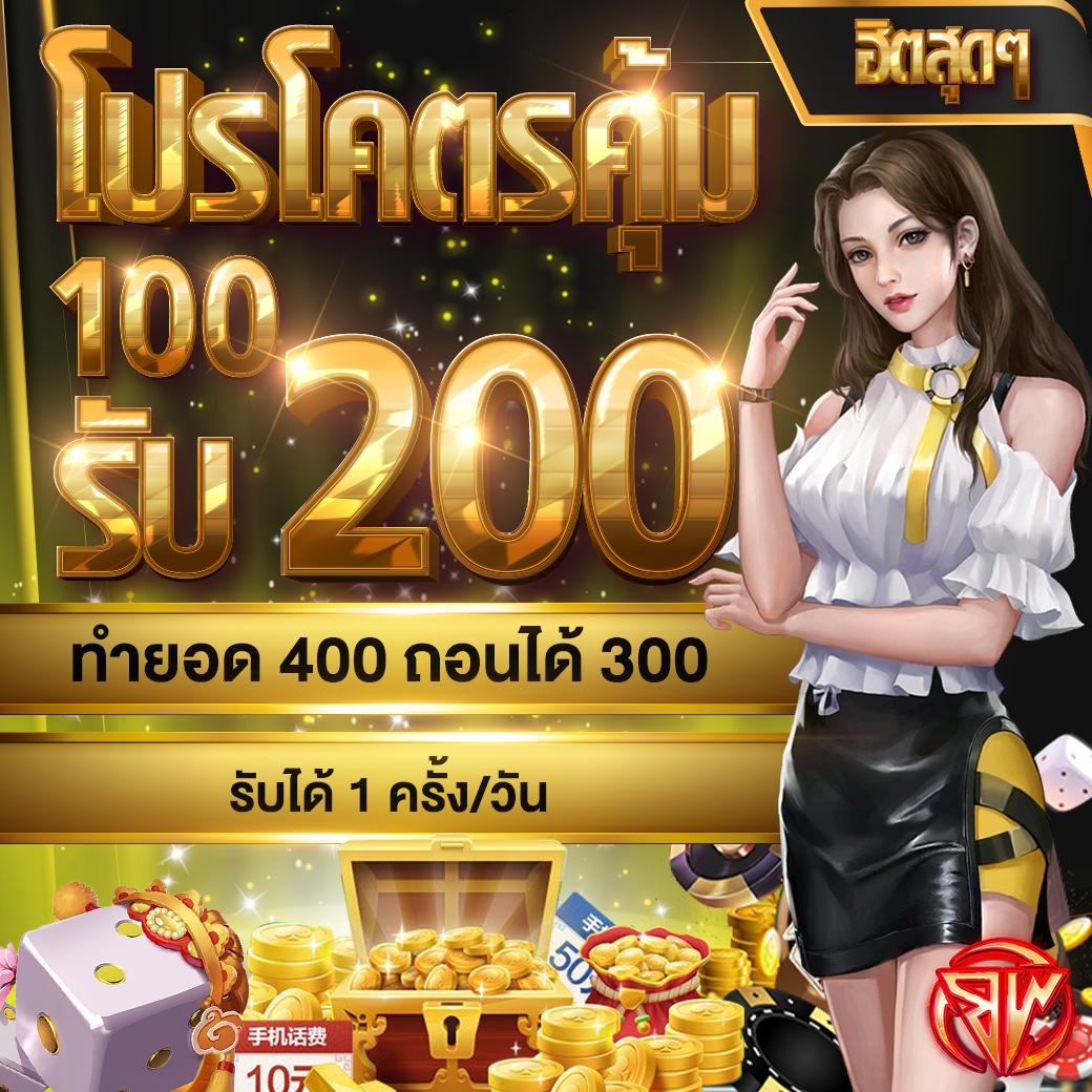 cat888 หวยเข้าสู่ระบบล่าสุด เดิมพันง่ายปลอดภัย มาตรฐานสูง