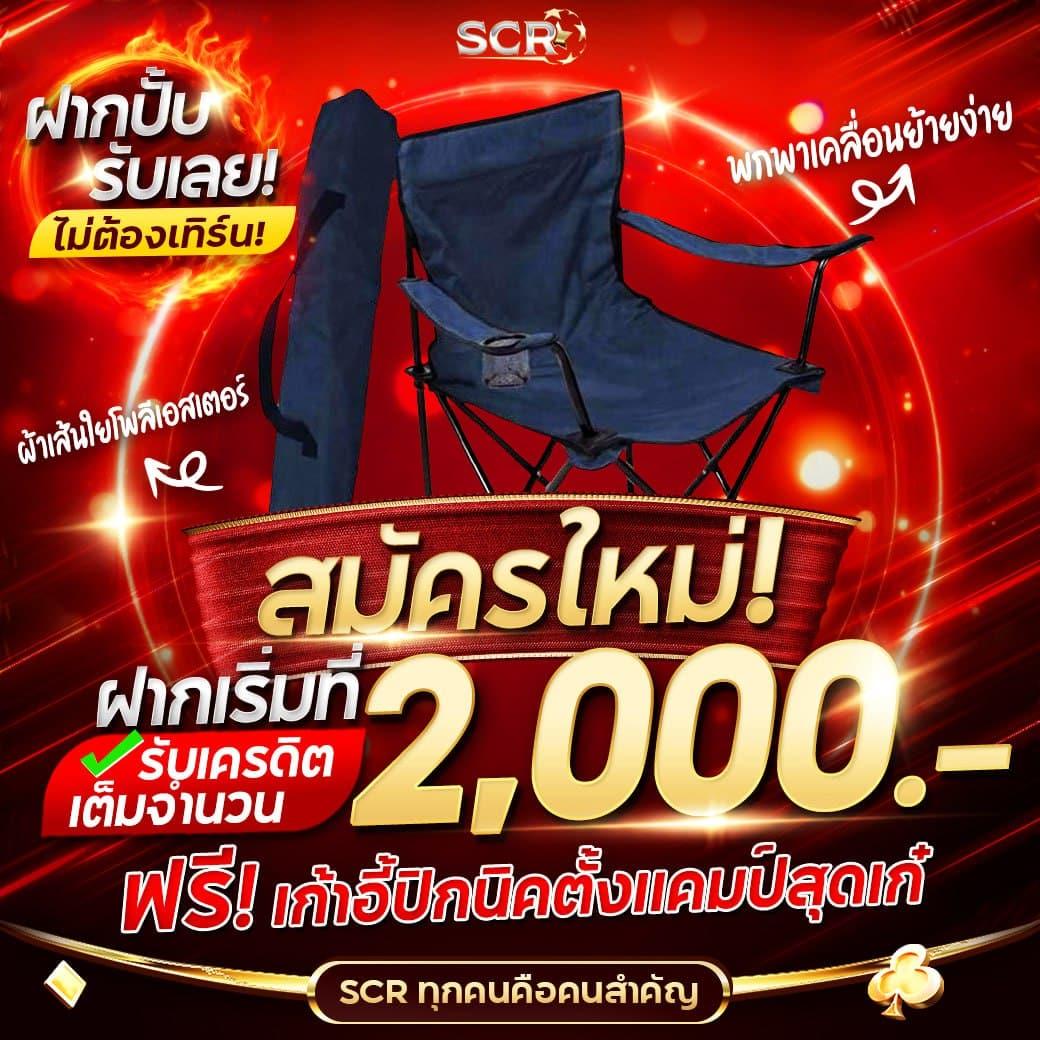 cat888 เข้าไม่ได้ แก้ไขง่าย ระบบเสถียรทันใจแน่นอน