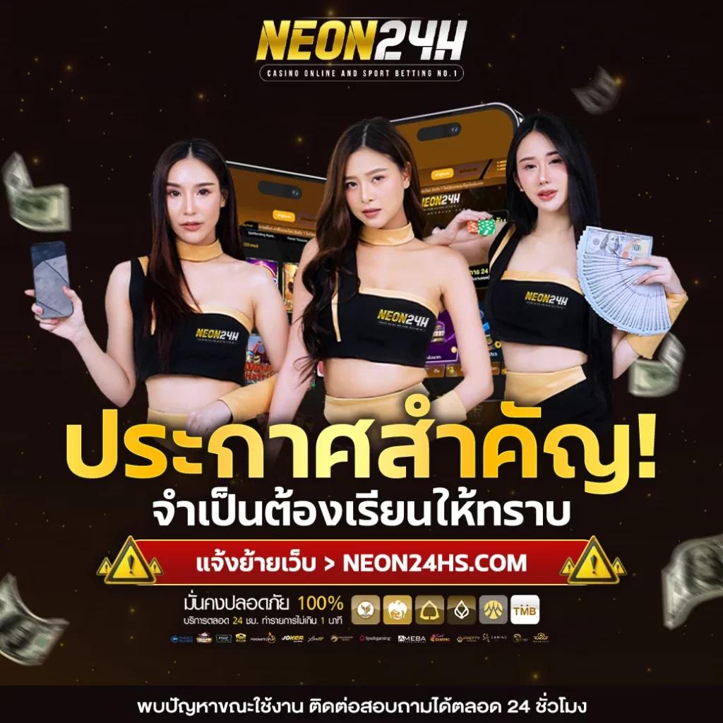 cat888vip หวยออนไลน์ มาตรฐานระดับสากล พร้อมโปรโมชั่นสุดพิเศษ