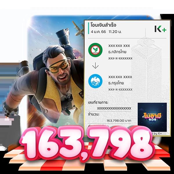 cat888vip หวยออนไลน์อันดับ1 ระบบมั่นคงที่สุดในไทย