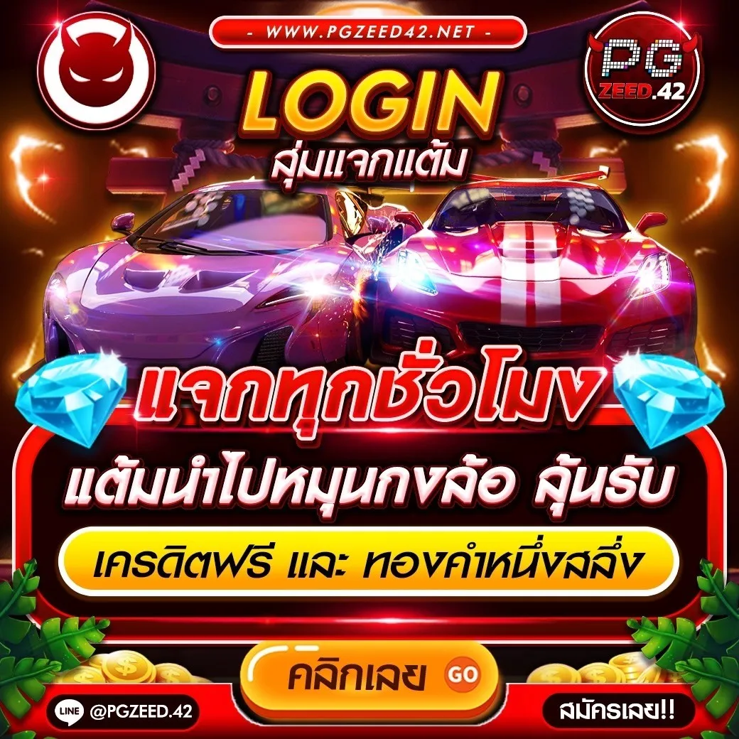 cosca888 แพลตฟอร์มเกมออนไลน์มาตรฐานระดับสูง รวมทุกความบันเทิงในหนึ่งเดียว