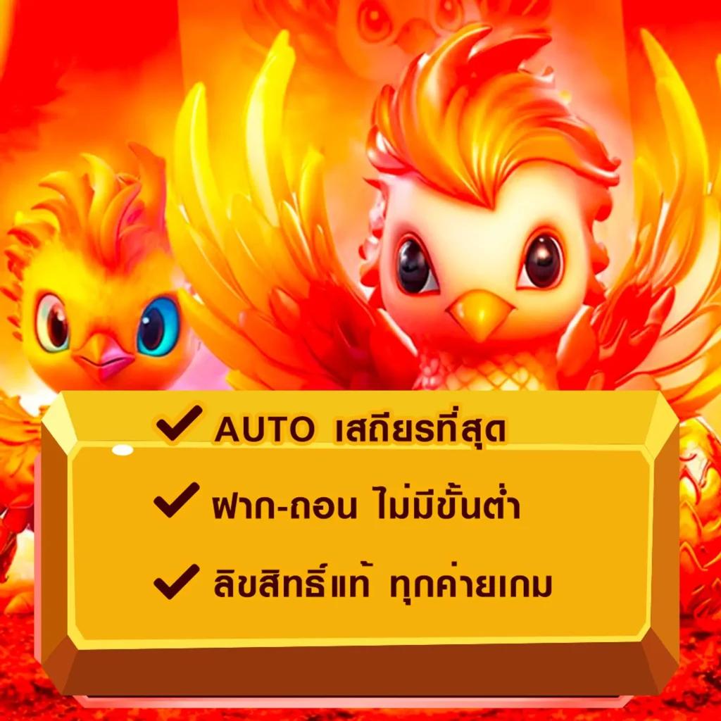 d55 เครดิตฟรี สมัครง่าย รับโบนัสล่าสุด เล่นได้ทันทีแค่คลิกเดียว