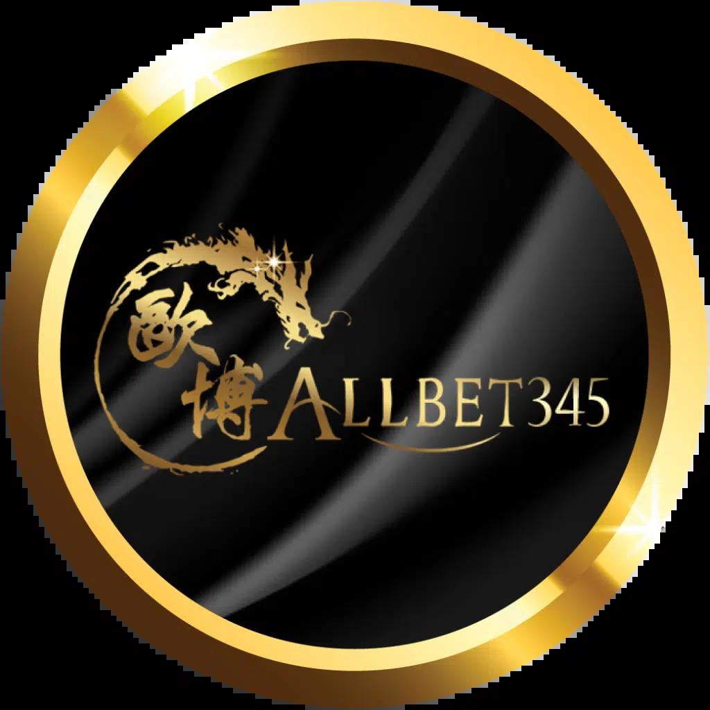 d55 เว็บเดิมพันออนไลน์ ระบบดีที่สุด รองรับทุกความมัน