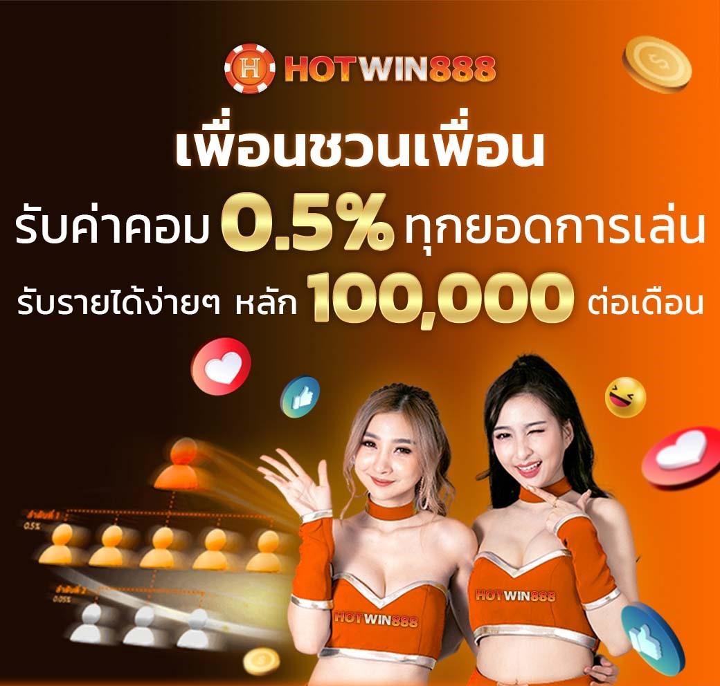 diamond win slot พอร์ทัลคาสิโนออนไลน์ที่รวมเกมสล็อตยอดนิยมล่าสุดในไทย