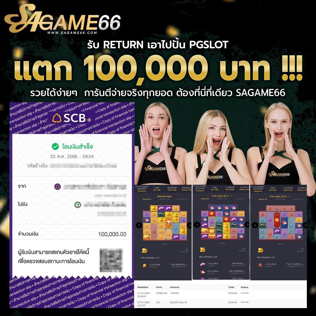dk7 casino แพลตฟอร์มเดิมพันอันดับ 1 เทคนิคใหม่ล่าสุดเพื่อความสนุกเต็มอิ่ม