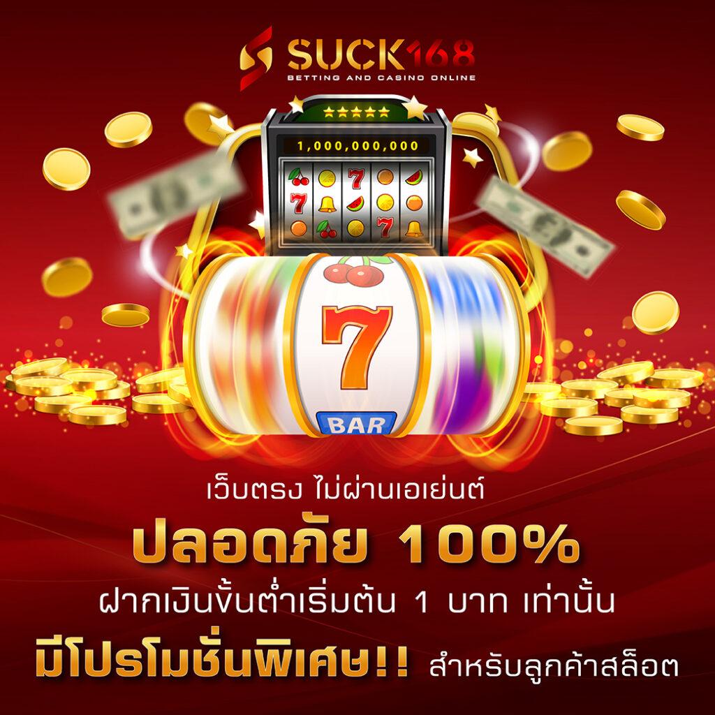 dk7 com เข้าสู่ระบบ เดิมพันง่าย รางวัลเยอะสุดในไทย